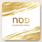 Passover Pesach Seder Gold Swash personalisiert Getränkeuntersetzer (Vorderseite)