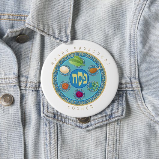 Passover Plate Kosher Pesach Button (Beispiel)