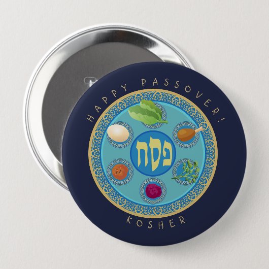 Passover Plate Kosher Pesach Button (Vorne & Hinten)