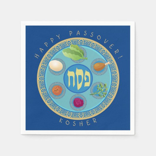 Passover Plate Kosher Pesach Serviette (Vorderseite)
