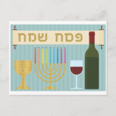 Passover Postkarte (Vorderseite)