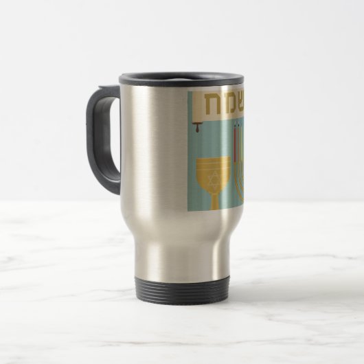 Passover Reisebecher (Vorderseite Links)