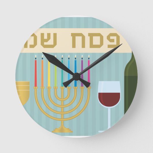 Passover Runde Wanduhr (Vorderseite)