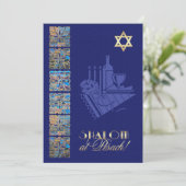 Passover Seder Custom Einladungen (Stehend Vorderseite)