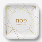 Passover Seder Custom Pillow Gold Rahmen Pappteller (Vorderseite)