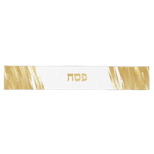 Passover Seder Elegante Gold Swash Hebräischer Lon Großer Tischläufer