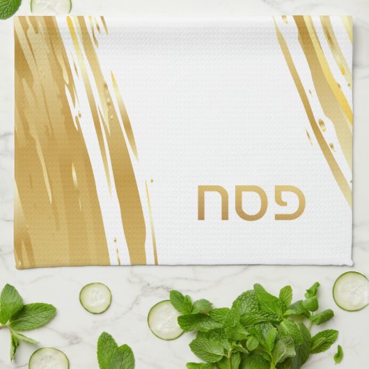 Passover Seder Elegante Gold Swash Küchentuch (Gefaltet)