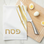 Passover Seder Elegante Gold Swash Küchentuch (Viertel Falte)