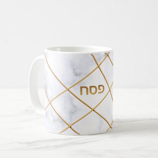 Passover Seder Gold Rods Custom Marmor Kaffeetasse (Vorderseite Links)