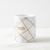 Passover Seder Gold Rods Custom Marmor Kaffeetasse (Mittel)
