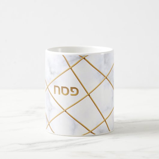 Passover Seder Gold Rods Custom Marmor Kaffeetasse (Mittel)