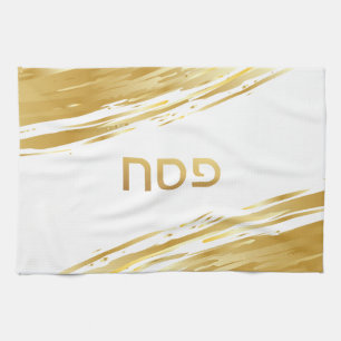 Passover Seder Gold Swash Geschirrtuch