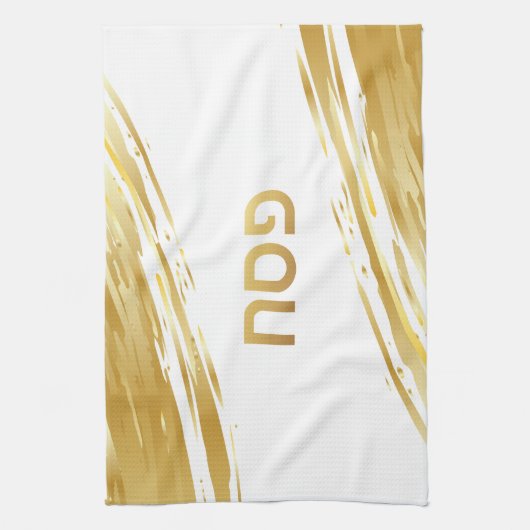 Passover Seder Gold Swash Geschirrtuch (Vertikal)