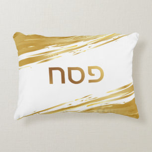 Passover Seder Gold Swash Personalisiertes Kissen