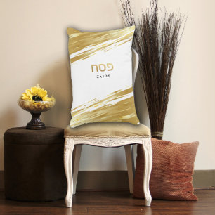 Passover Seder Gold Swash Personalized Pillowcase Kissenbezug