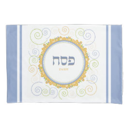 Passover Seder Jerusalem Swirl Elegant Hebräisch Kissenbezug