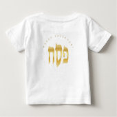 Passover Seder Kosher Matzah Pesach Baby T-shirt (Rückseite)