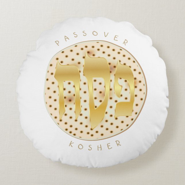 Passover Seder Kosher Matzah Pesach Rundes Kissen (Vorderseite)