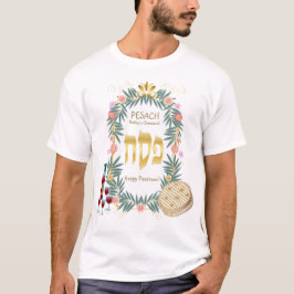 Passover Seder Kosher Matzah Pesach Zazzle T-Shirt