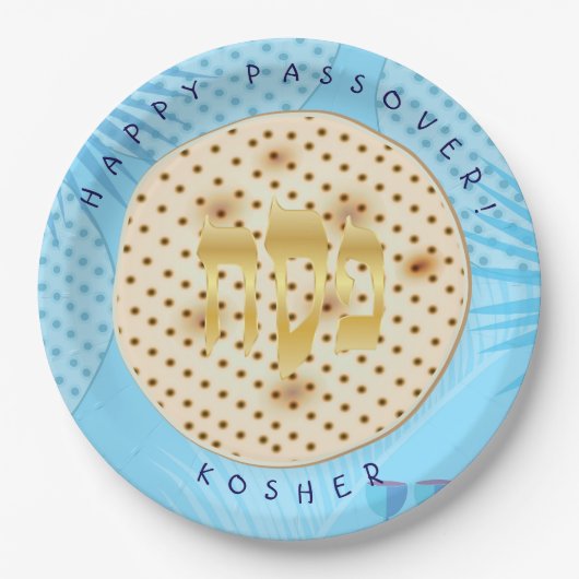 Passover Seder Kosher Pesach Matzah Pappteller (Vorderseite)
