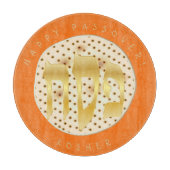 Passover Seder Kosher Pesach Matzah Schneidebrett (Vorderseite)
