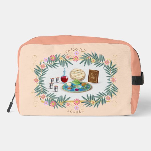 Passover Seder Kosher Pesach Matzah Waschbeutel (Rückseite)