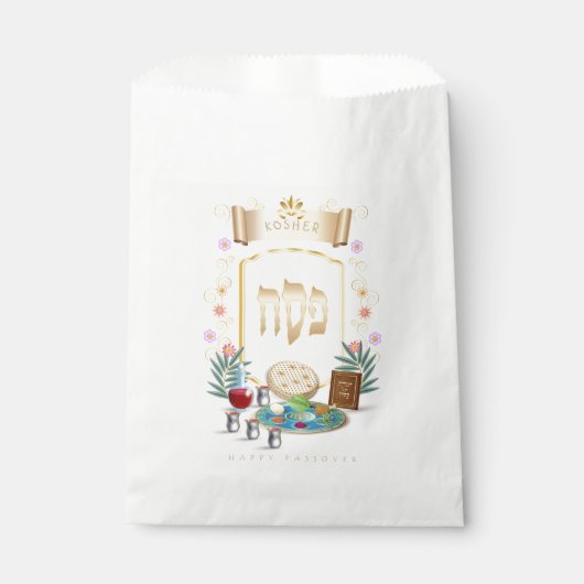 Passover Seder Kosher Pesach Symbole Geschenktütchen (Vorderseite)