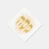 Passover Seder Kosher Pesach Symbole Serviette (Ecke)