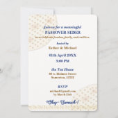 Passover Seder Pesach Jewish Holiday Einladung (Rückseite)