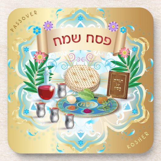 Passover Seder Pesach Jewish Holiday Getränkeuntersetzer (Vorderseite)