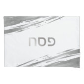 Passover Seder Silver Swash Hebrew V2 Kissenbezug (Vorderseite)