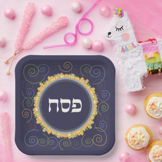 Passover Seder Square Jerusalem Navy Swirl Hebräis Pappteller (Party)