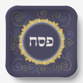 Passover Seder Square Jerusalem Navy Swirl Hebräis Pappteller (Vorderseite)