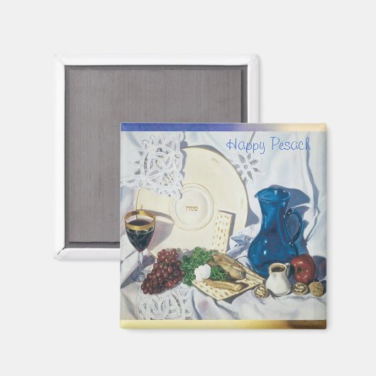 Passover Seed Magnet (Vorderseite/Rückseite)