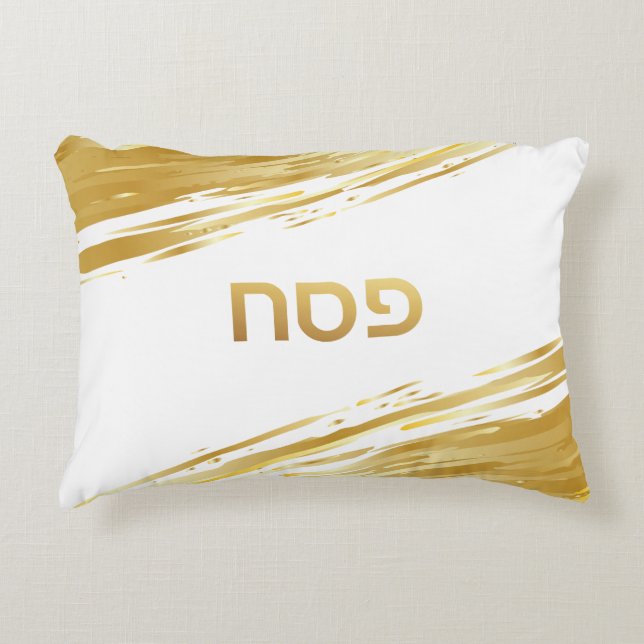 Passover Sever Gold Swash Personalisiert Pillow Ca Dekokissen (Vorderseite)