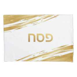 Passover Sever Gold Swash Personalisiert Pillow Ca Kissenbezug