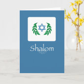 Passover Shalom Karte (Gelbe Blume)