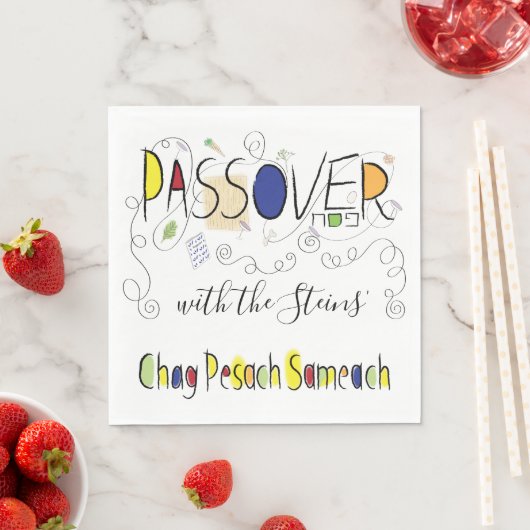 Passover Standard Napkins Chag Sameach Muster Serviette (Beispiel)
