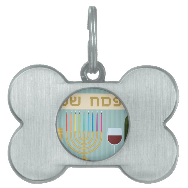 Passover Tiermarke (Vorderseite)