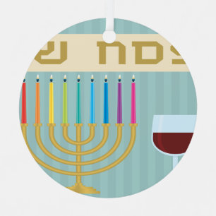Passover Weihnachtsschmuck