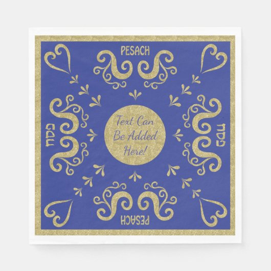 Passover White Standard Napkins Gold Elegant Serviette (Vorderseite)
