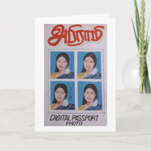 Passport-Foto Karte (Vorderseite)