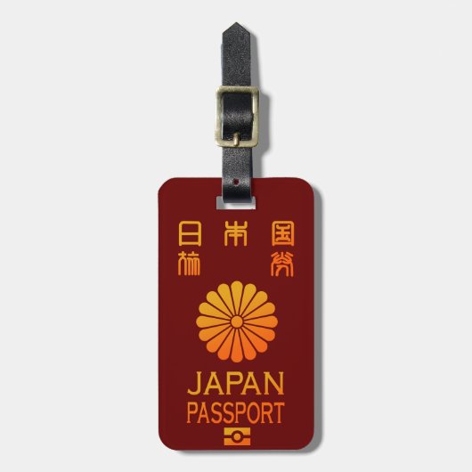 PASSPORT(JAPAN) GEPÄCKANHÄNGER (Vorderseite vertikal)