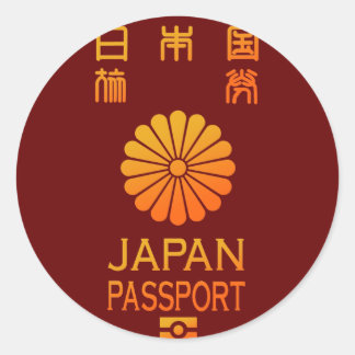 PASSPORT(JAPAN) RUNDER AUFKLEBER