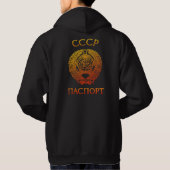 Passport soviet hoodie (Rückseite)