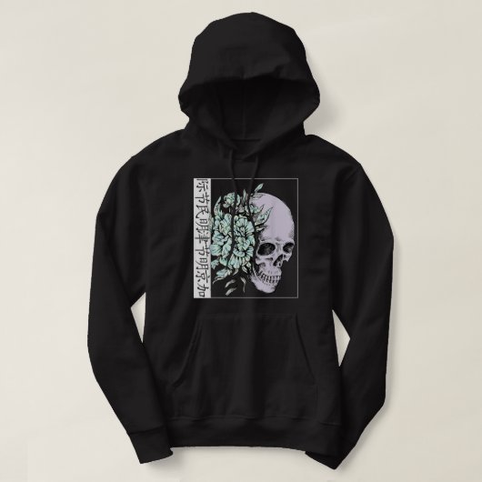 Pastel Blume I Skull I ästhetische Kunst I Japanis Hoodie (Design vorne)