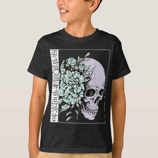 Pastel Blume I Skull I ästhetische Kunst I Japanis T-Shirt (Vorderseite)