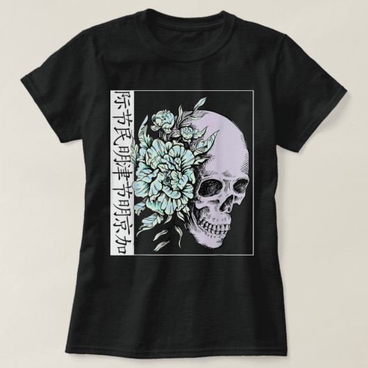 Pastel Blume I Skull I ästhetische Kunst I Japanis T-Shirt (Design vorne)
