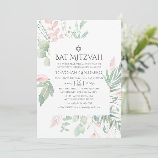 Pastel Blush Greenery Bat Mitzvah Einladung (Stehend Vorderseite)