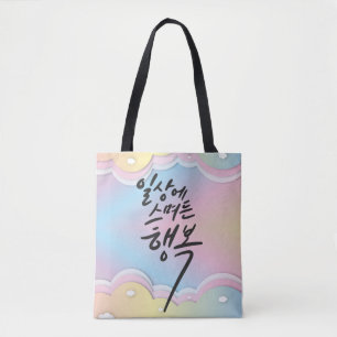 Pastel Dreams - Glück im Alltagsleben Tasche